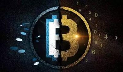 Aerial view of a large-scale Bitcoin mining farm.