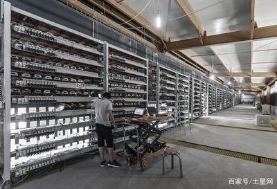 Eco-friendly cryptocurrency mining farm powered by renewable energy in Japan