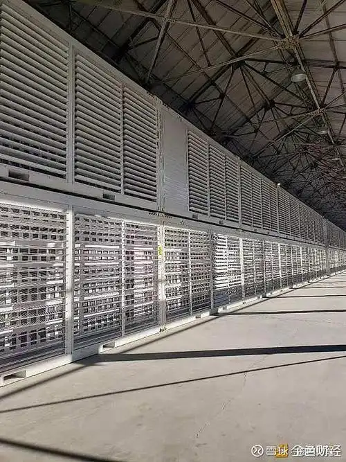 An advanced mining rig optimized for cryptocurrency extraction, highlighting its sleek design and components