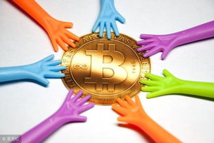 Dogecoin mining operations