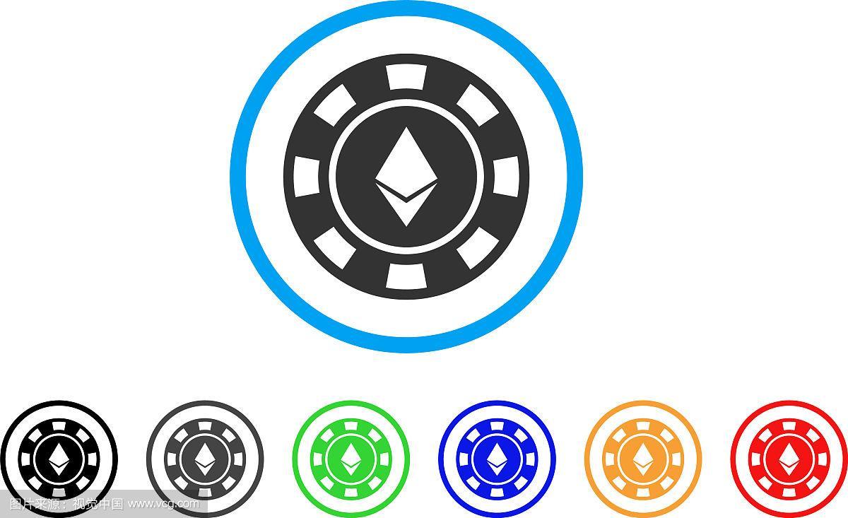 Image illustrating Ethereum mining process